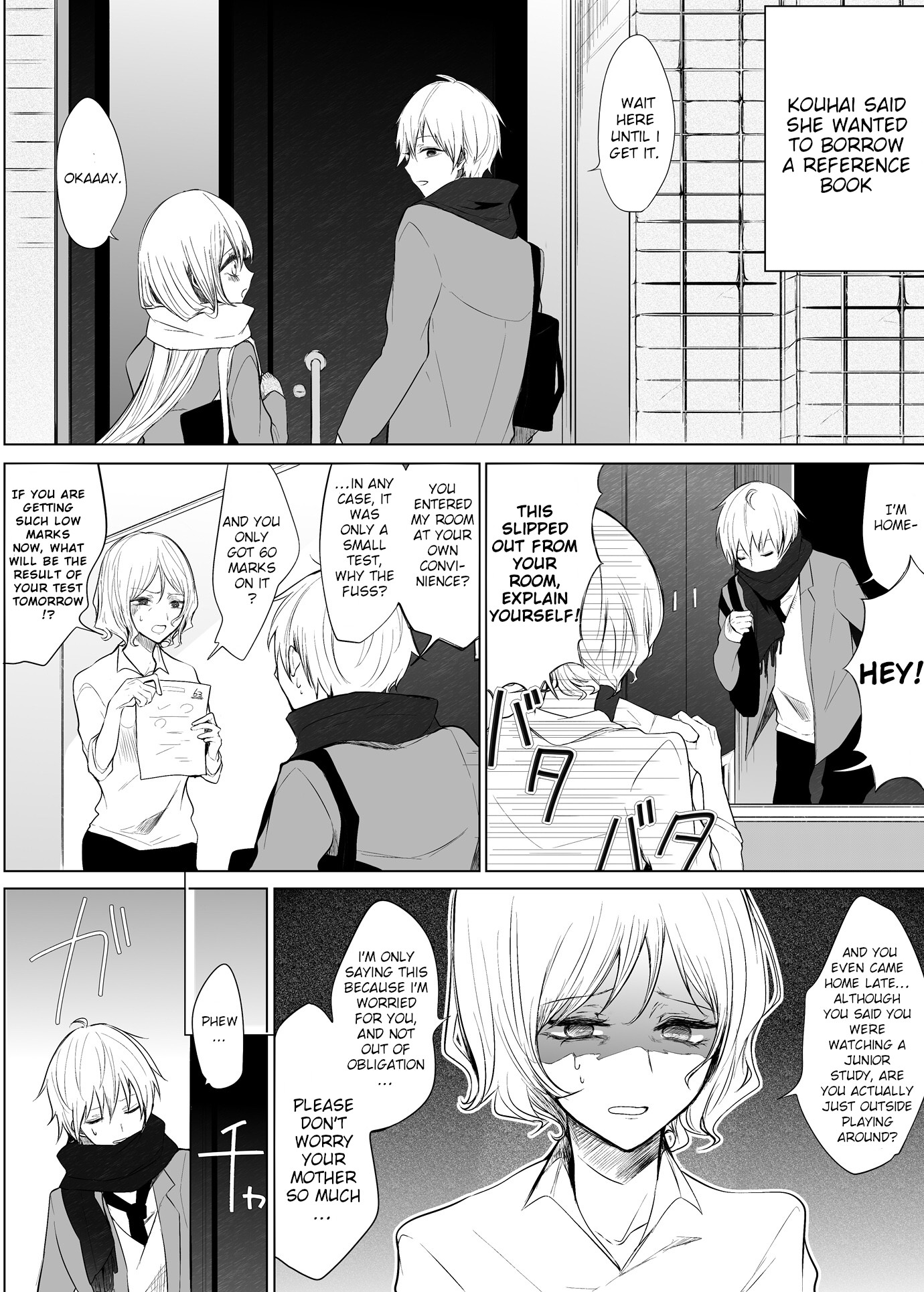 Ichizu De Bitch Na Kouhai - Chapter 16.1: My Flirtatious Kouhai And Her “Selfishness”