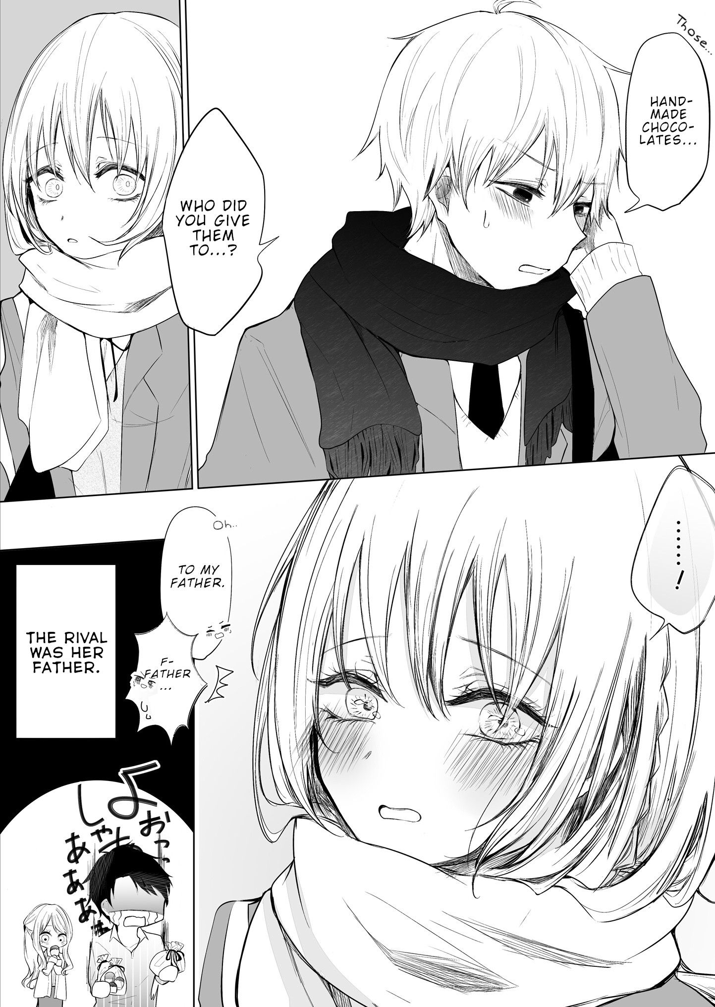 Ichizu De Bitch Na Kouhai - Chapter 22: Spending Valentine S With My Flirtatious Kouhai