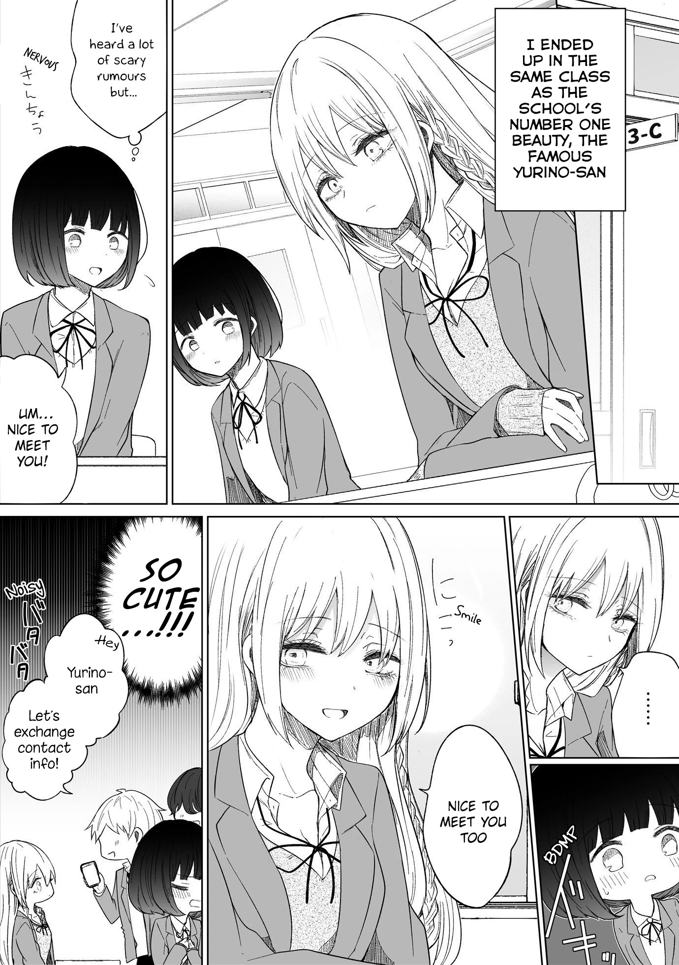 Ichizu De Bitch Na Kouhai - Chapter 80: Story Of The Most Beautiful Girl In The School's Hidden Face