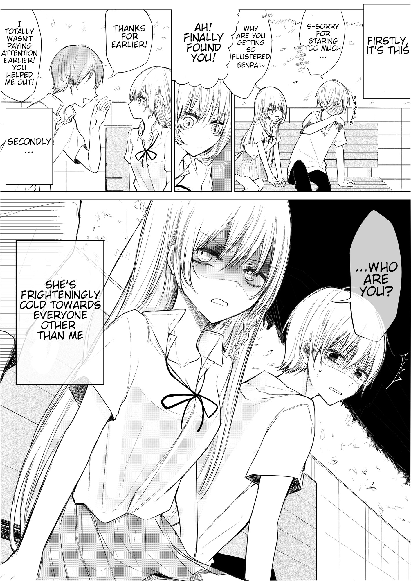 Ichizu De Bitch Na Kouhai - Chapter 5: The Story Of Worrying About My Flirtatious Kouhai.