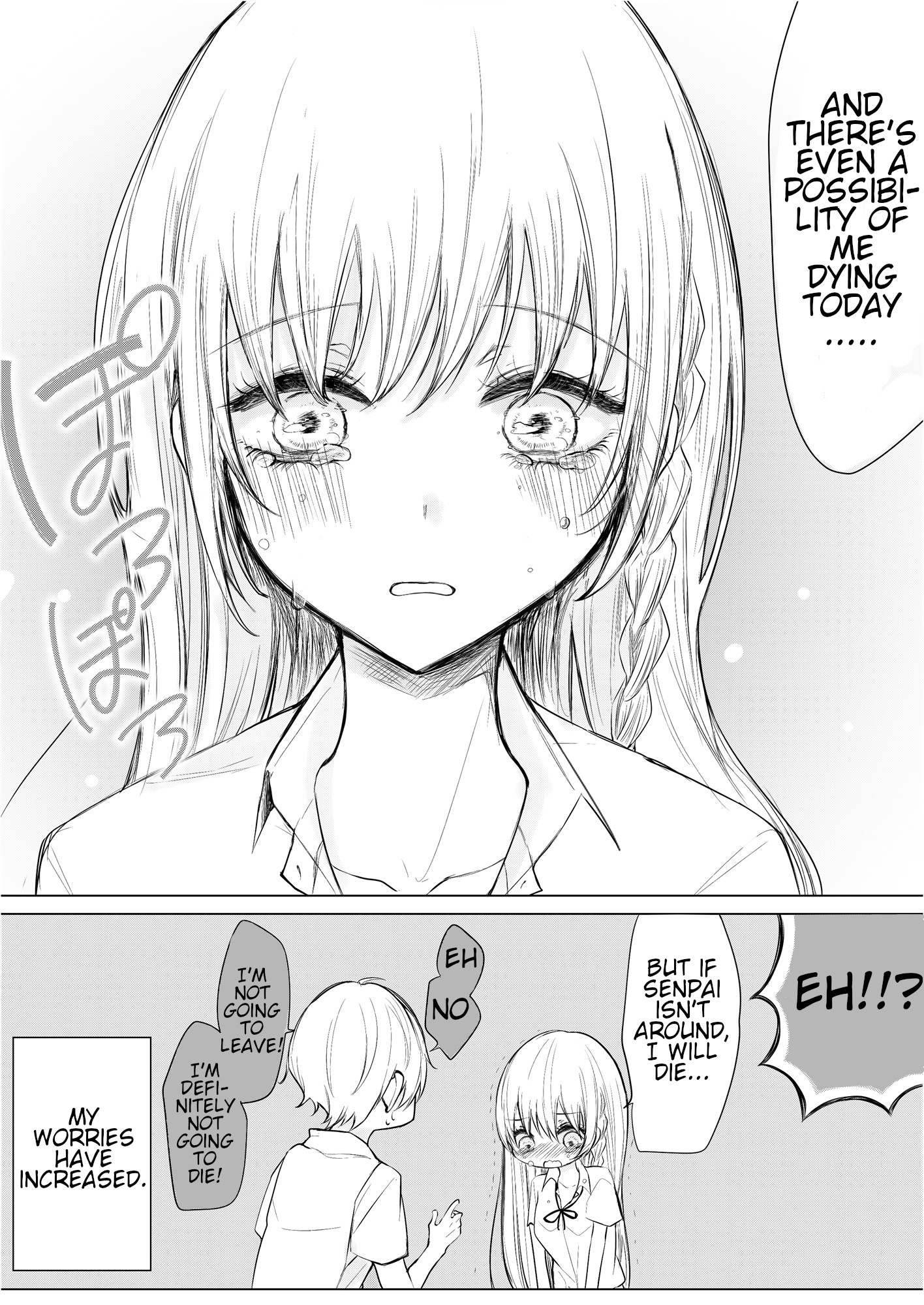 Ichizu De Bitch Na Kouhai - Chapter 5: The Story Of Worrying About My Flirtatious Kouhai.