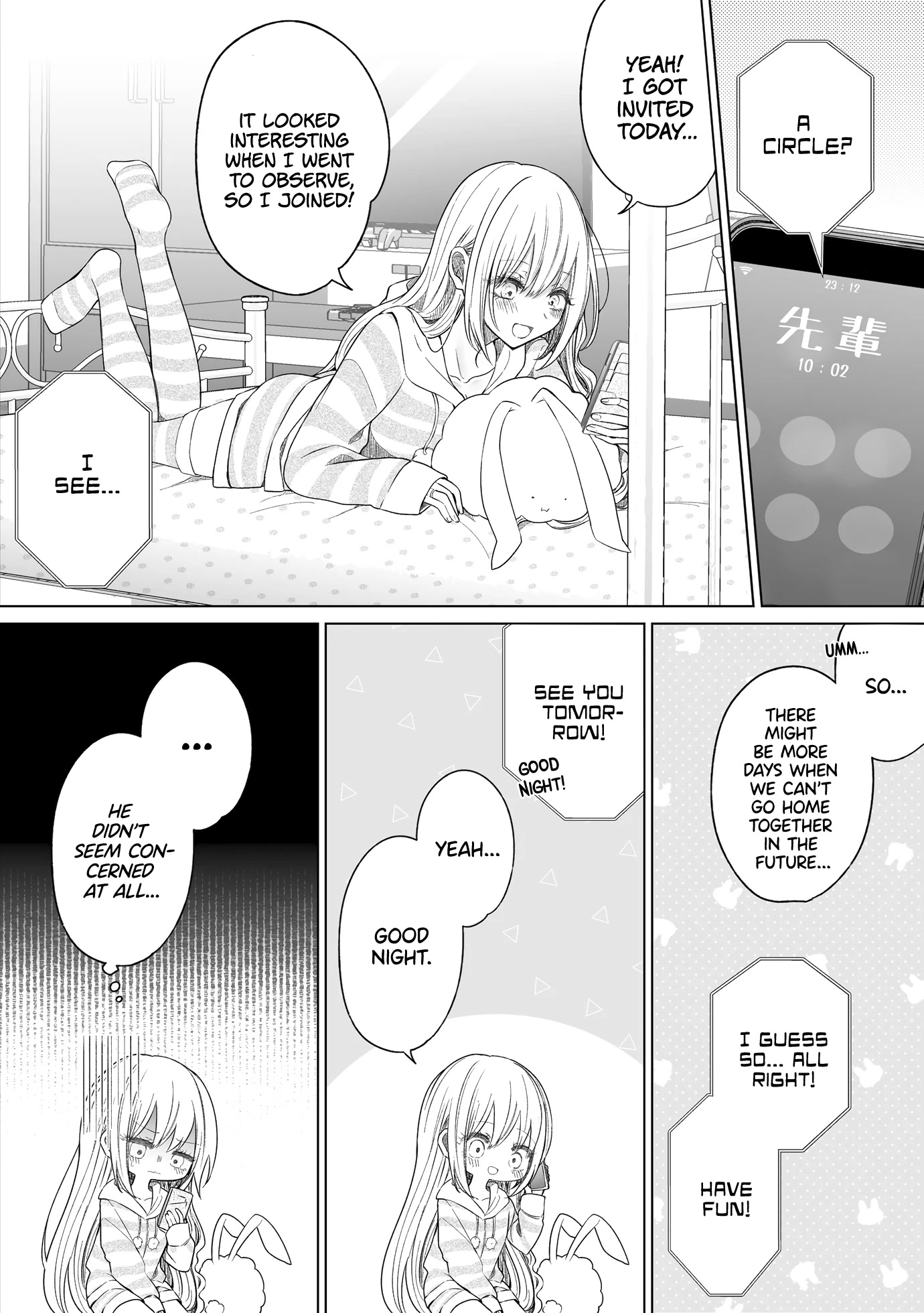 Ichizu De Bitch Na Kouhai - Chapter 137: Story About Wanting You To Worry About Me More