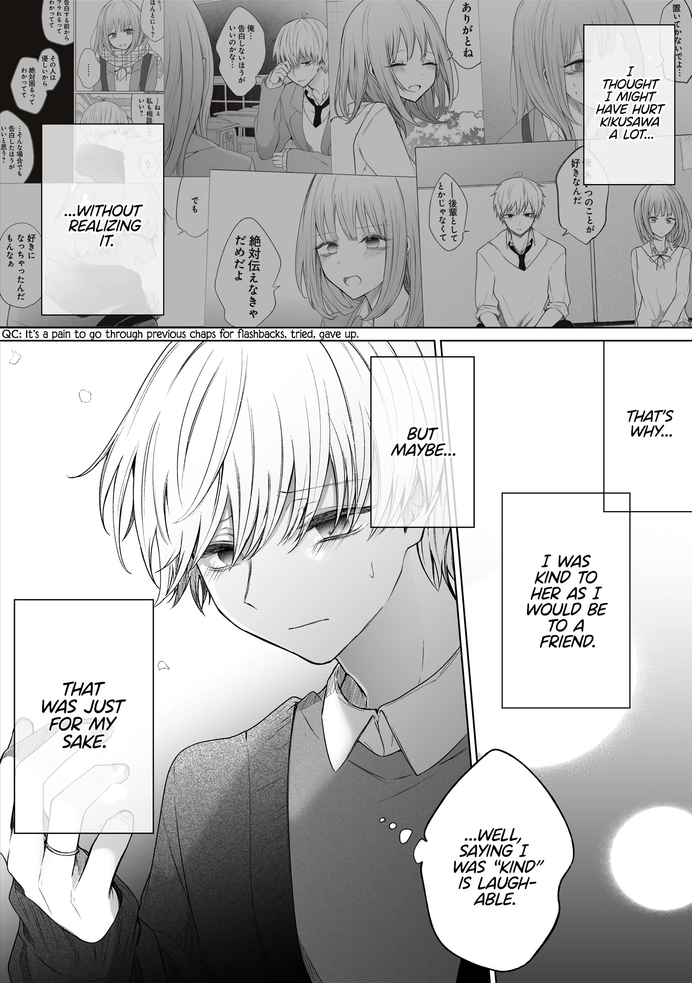 Ichizu De Bitch Na Kouhai - Chapter 130: Story Of The Aftermath Of Turning Someone Down