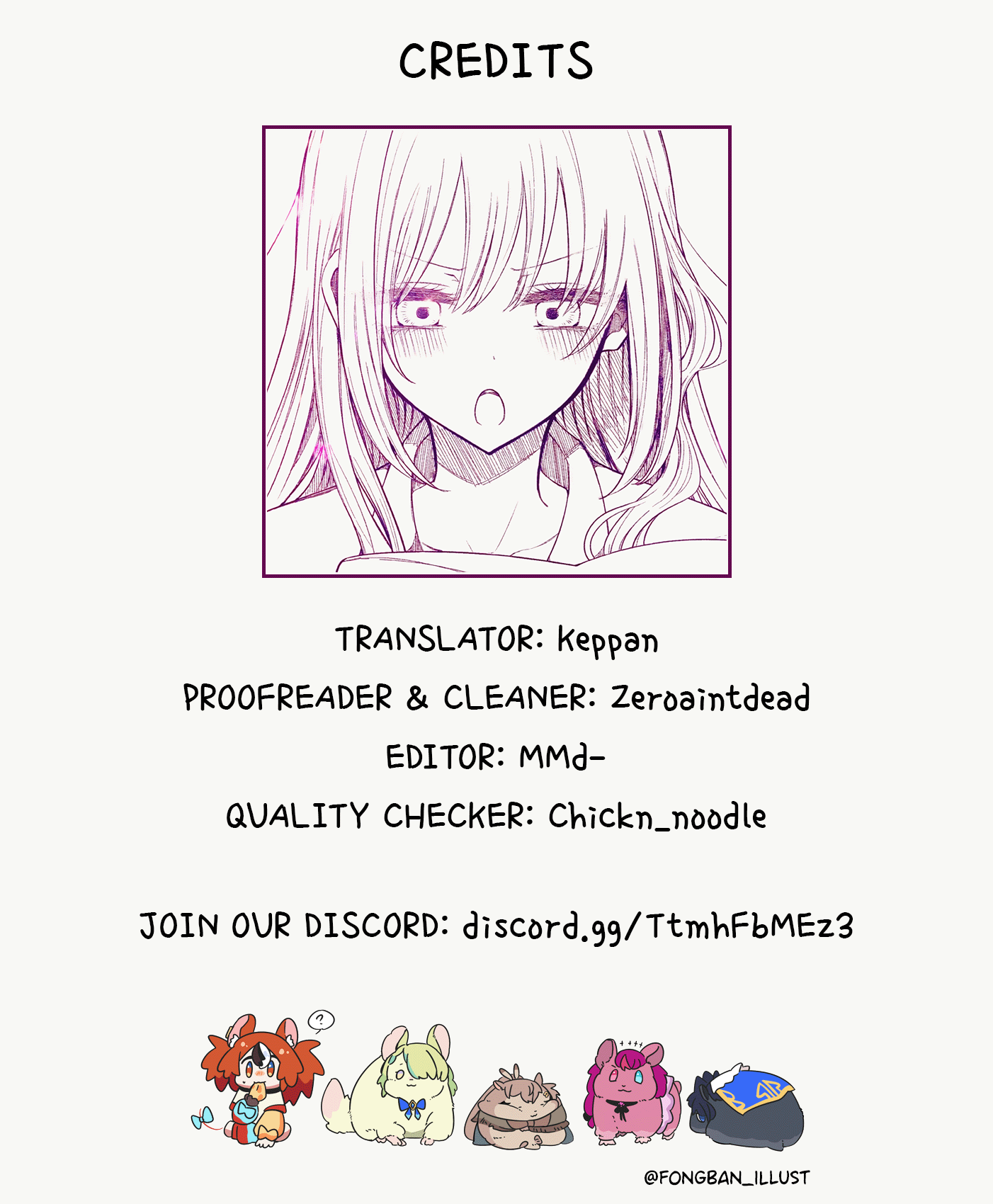 Ichizu De Bitch Na Kouhai - Chapter 155.5: Story About The Summer Festival And Loneliness (Pixiv Alternative)