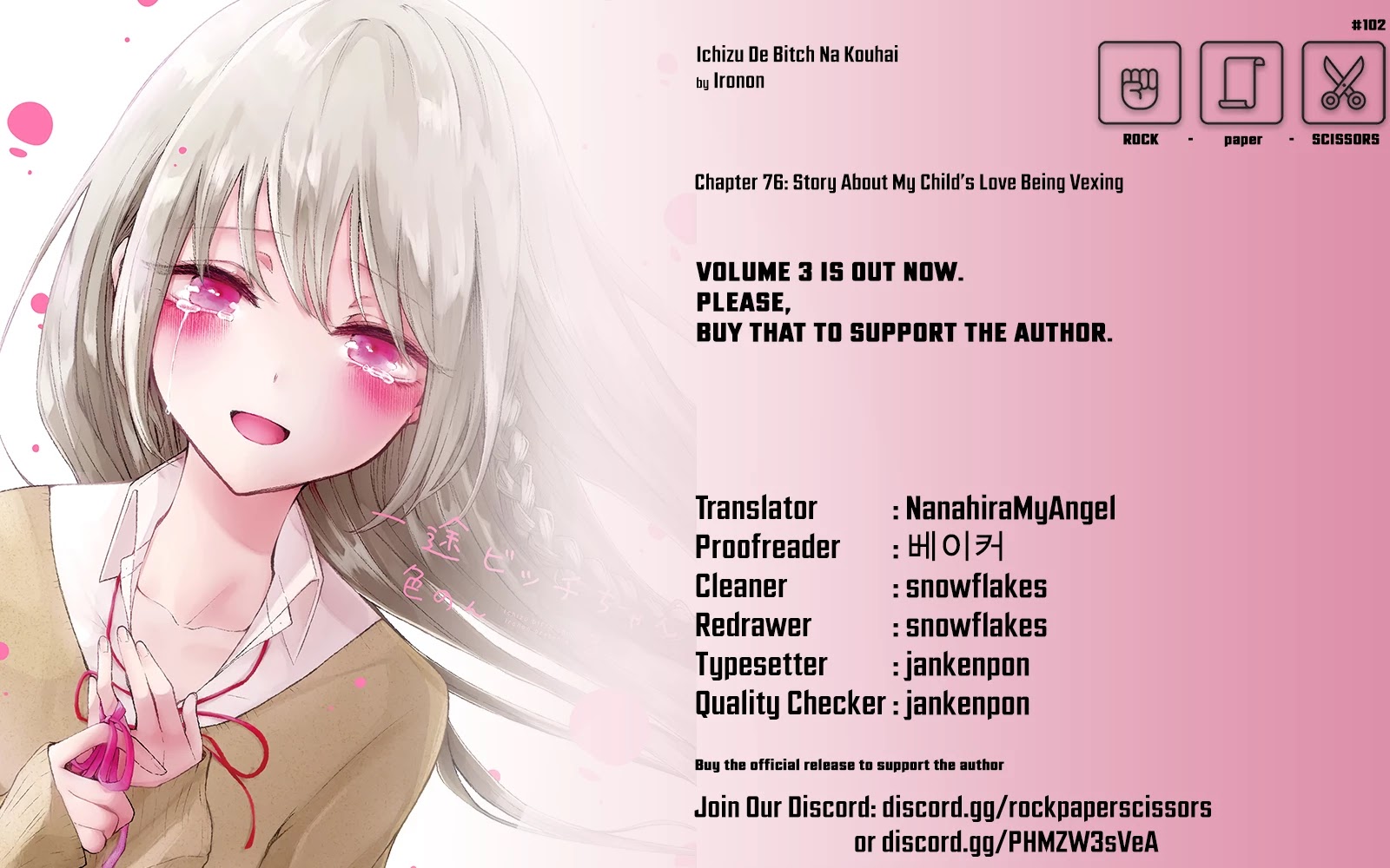 Ichizu De Bitch Na Kouhai - Chapter 76: Story About My Child’s Love Being Vexing