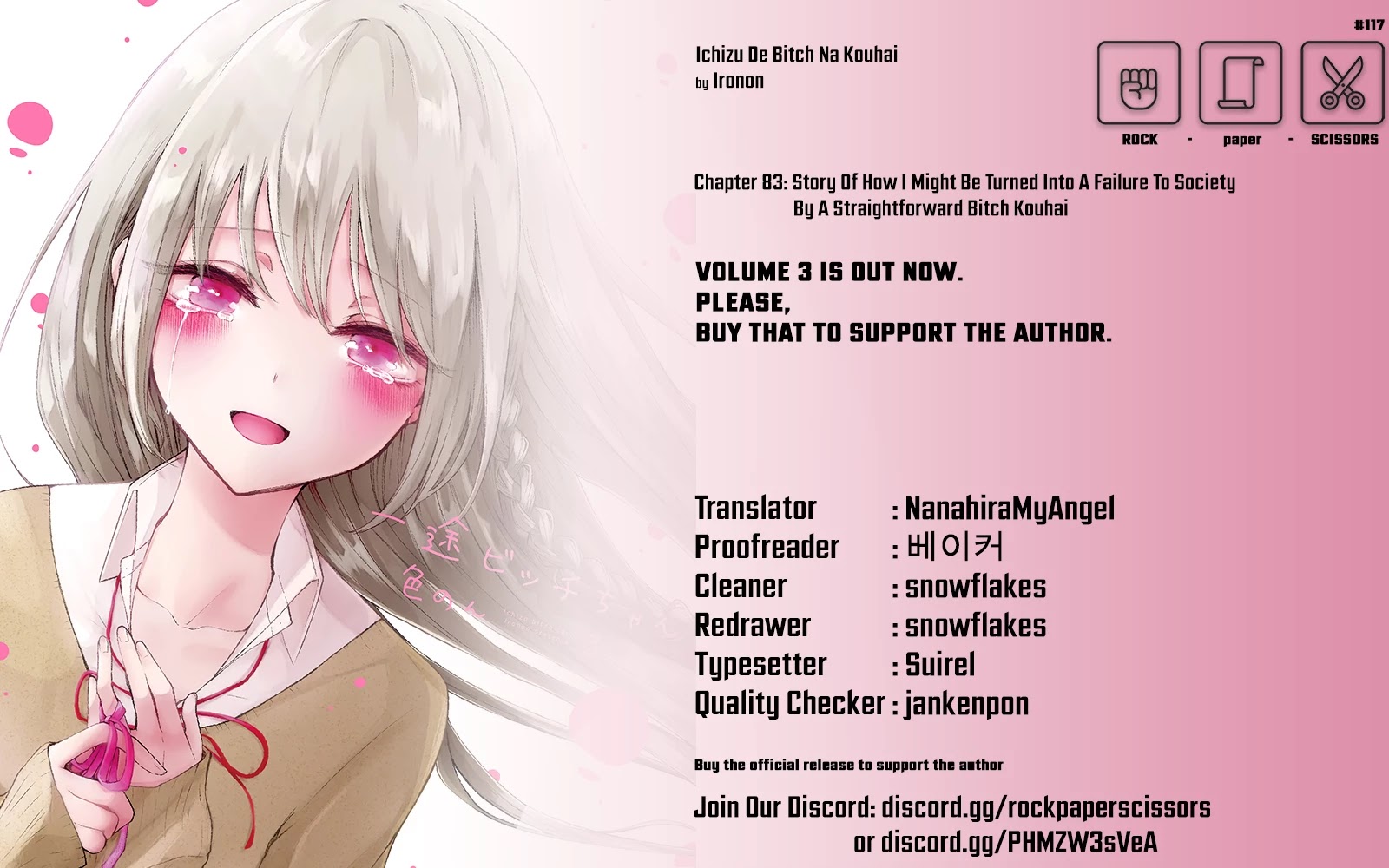 Ichizu De Bitch Na Kouhai - Chapter 83: Story Of How I Might Be Turned Into A Failure To Society By A Straightforward Bitch Kouhai