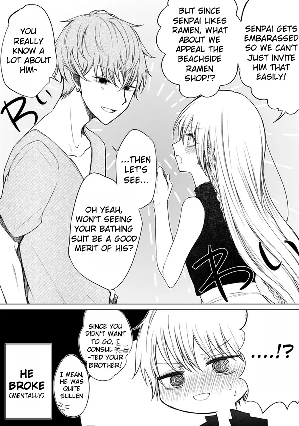 Ichizu De Bitch Na Kouhai - Vol.2 Chapter 42: Chapter 42 : I Want To Go To The Beach!