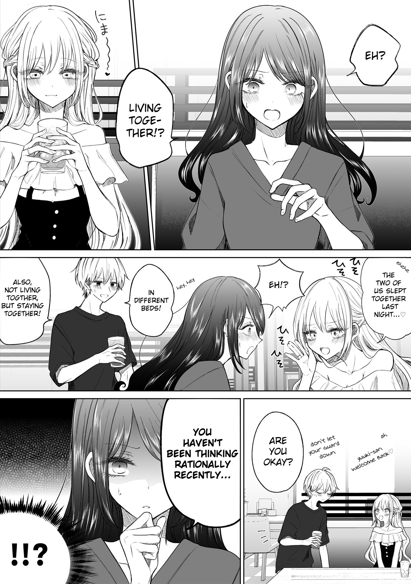 Ichizu De Bitch Na Kouhai - Chapter 151: Story About The Club President's True Intentions