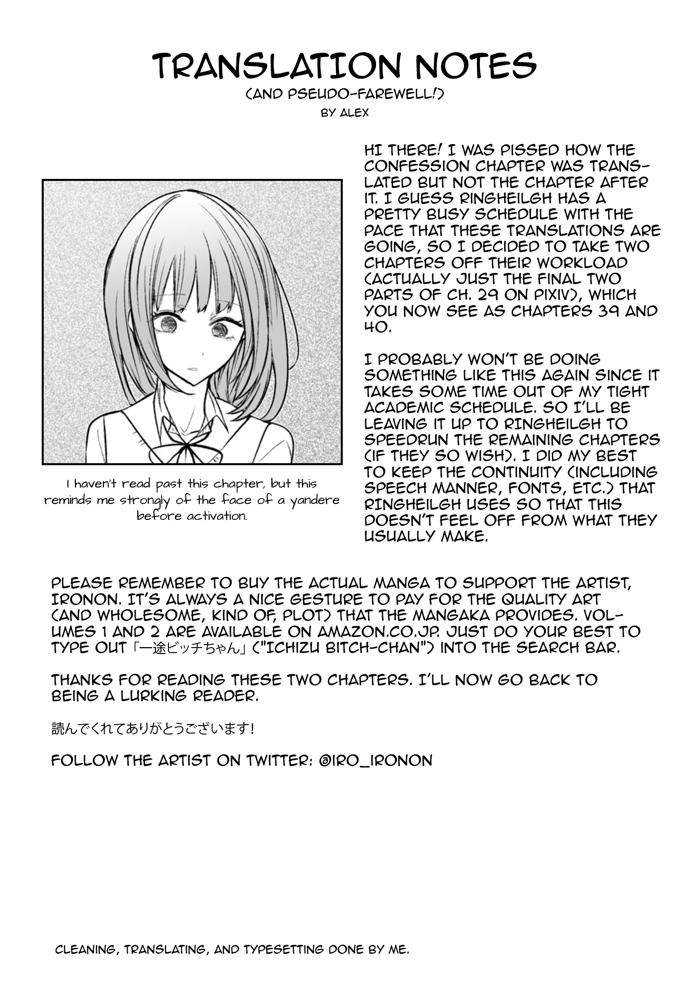 Ichizu De Bitch Na Kouhai - Chapter 40