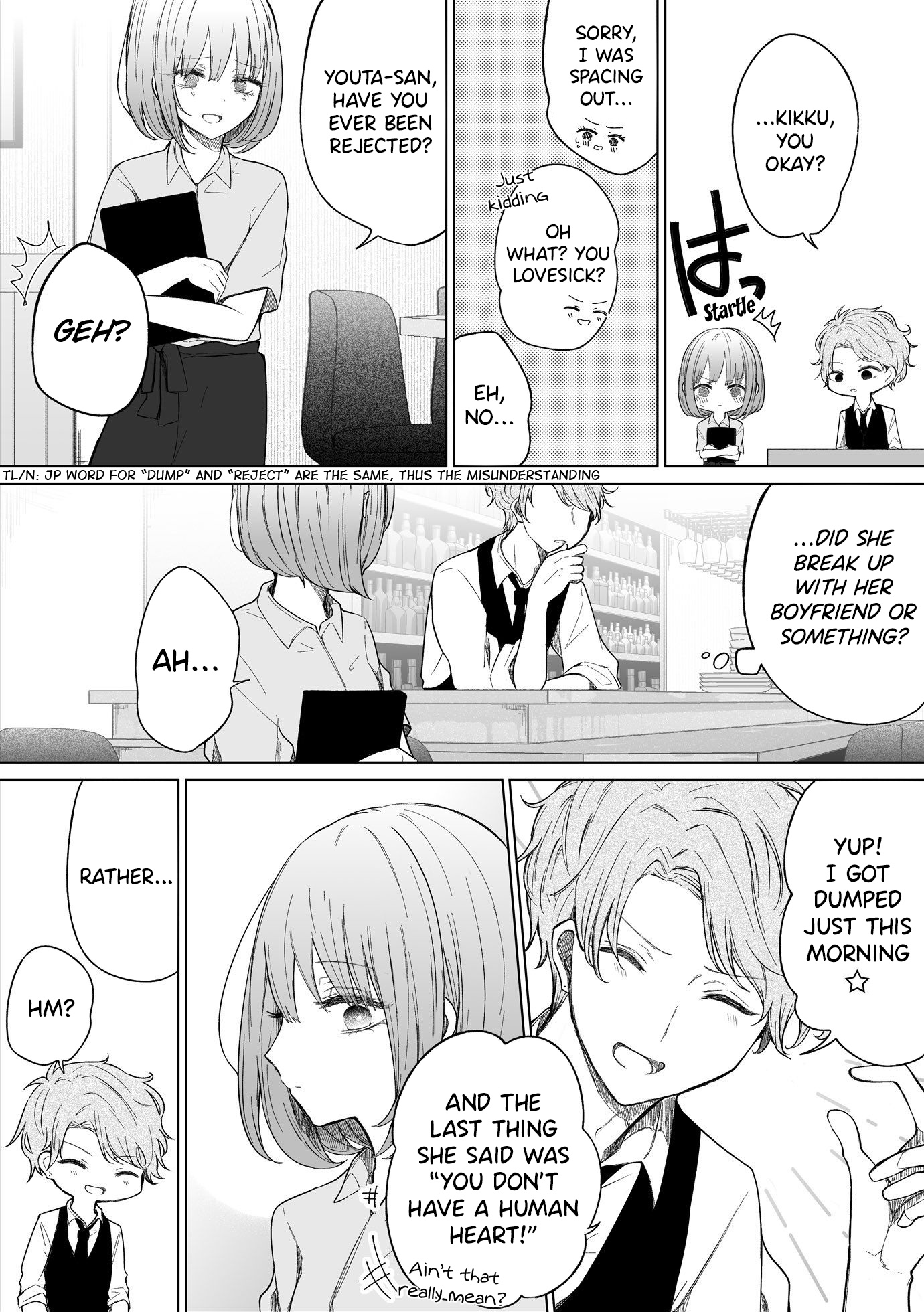 Ichizu De Bitch Na Kouhai - Chapter 88: Story Of Trying To Cheer Up A Girl Who Works Part-Time