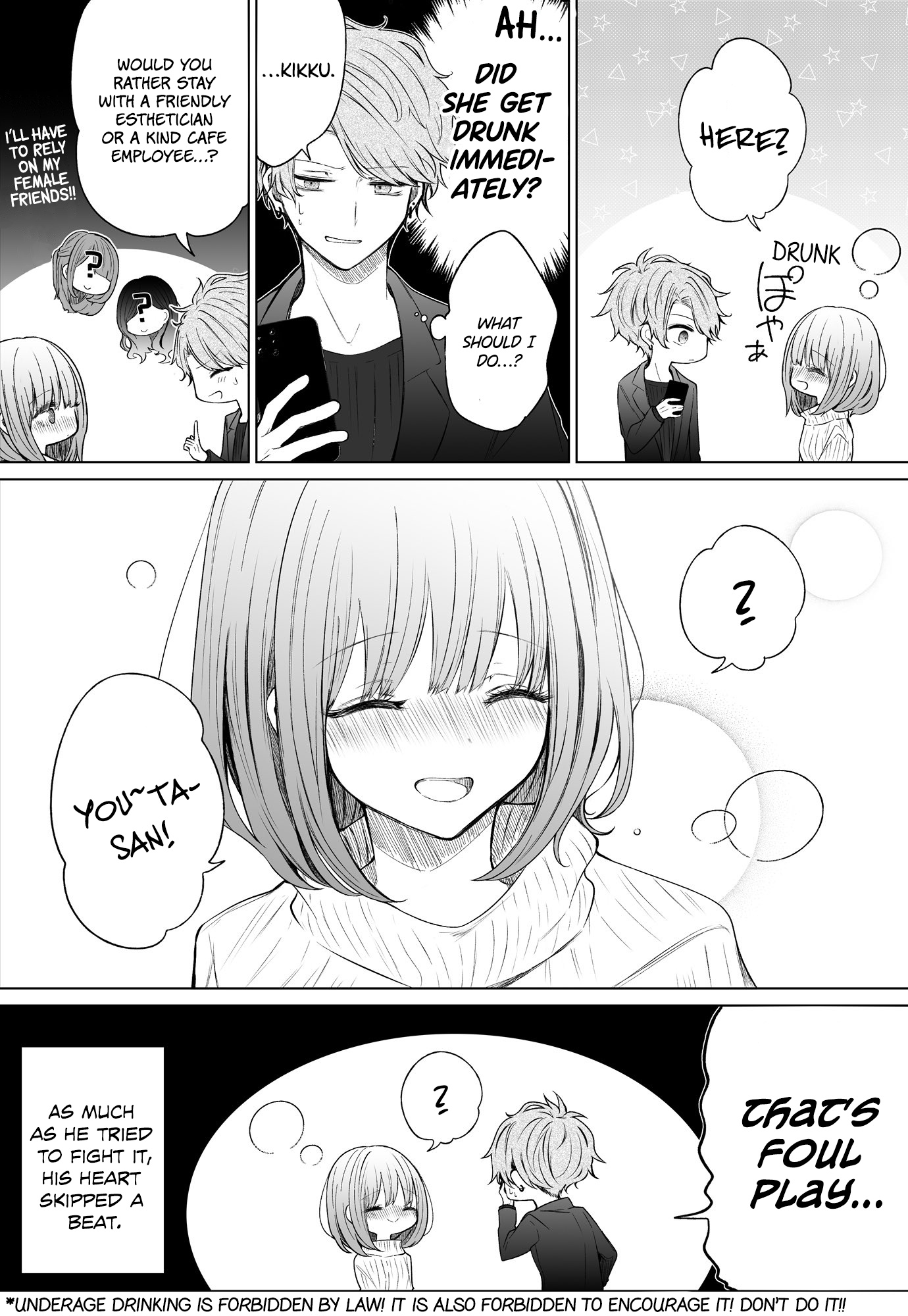 Ichizu De Bitch Na Kouhai - Chapter 107: Story Of A Female Uni Student Joining A Drinking Party