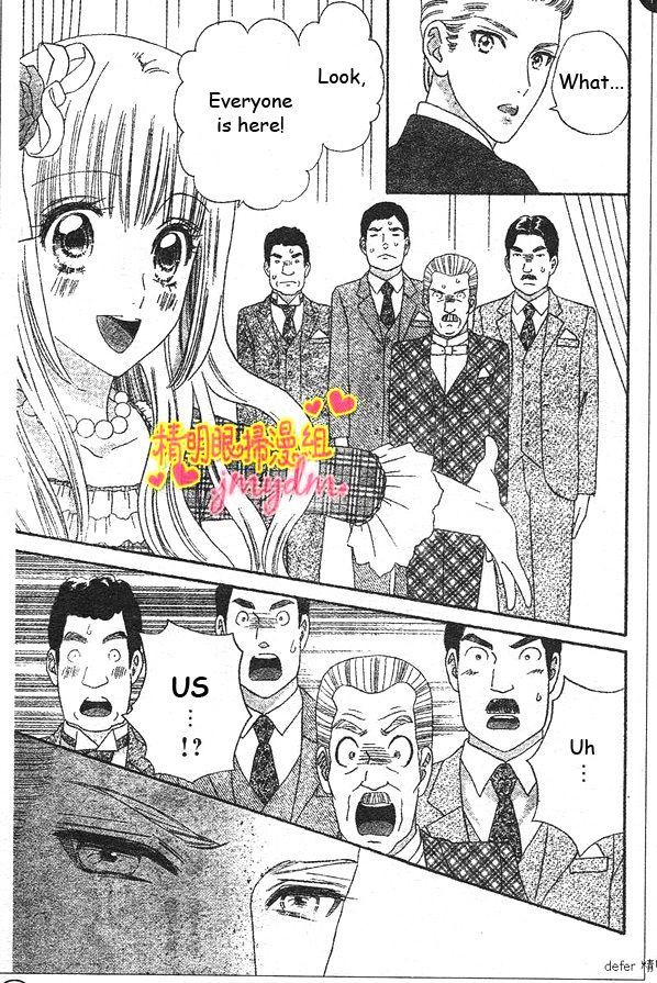 Hadashi De Bara Wo Fume - Vol.8 Chapter 50