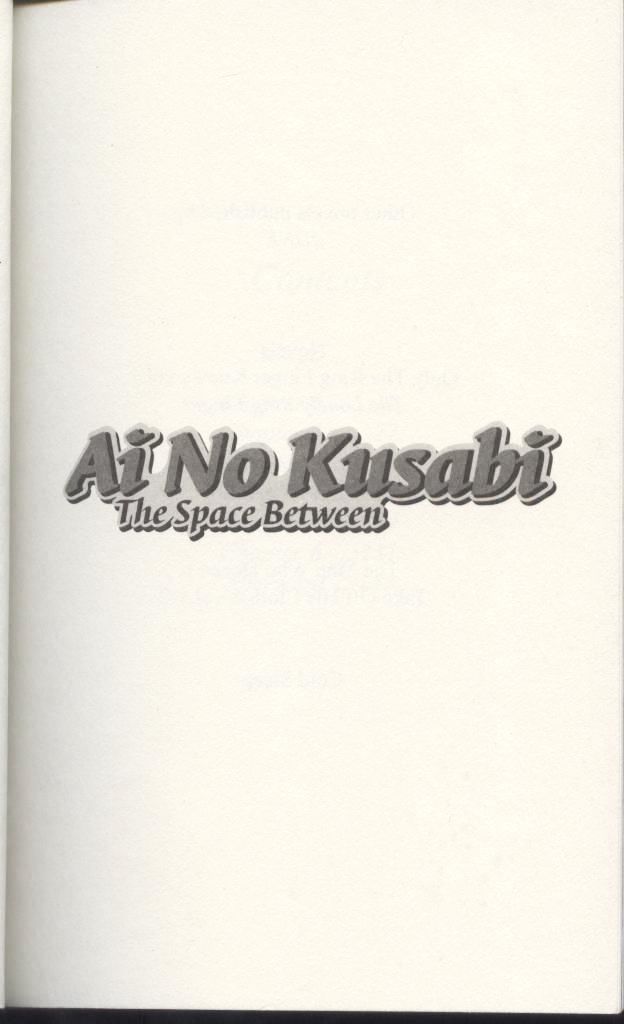 Ai No Kusabi The Space Between - Chapter 1.1 : Stranger