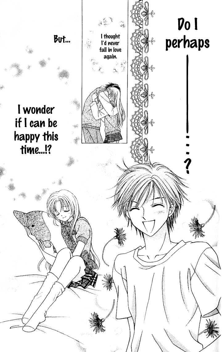 Lunatic Honey - Vol.1 Chapter 5