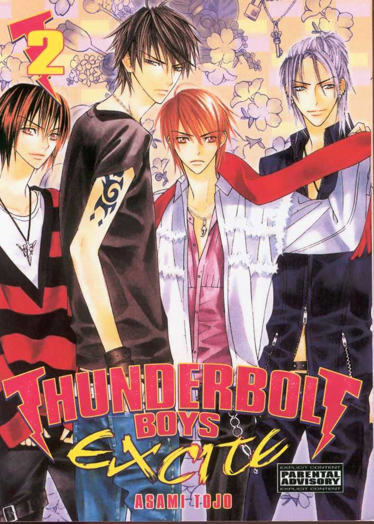 Thunderbolt Boys: Excite - Vol.2 Chapter 5