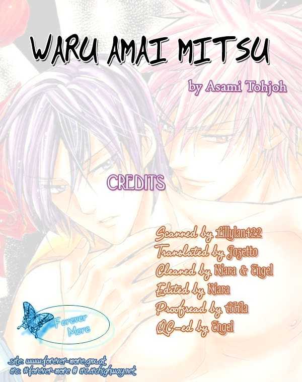 Thunderbolt Boys: Excite - Vol.2 Chapter 9 : Waru Amai Mitsu