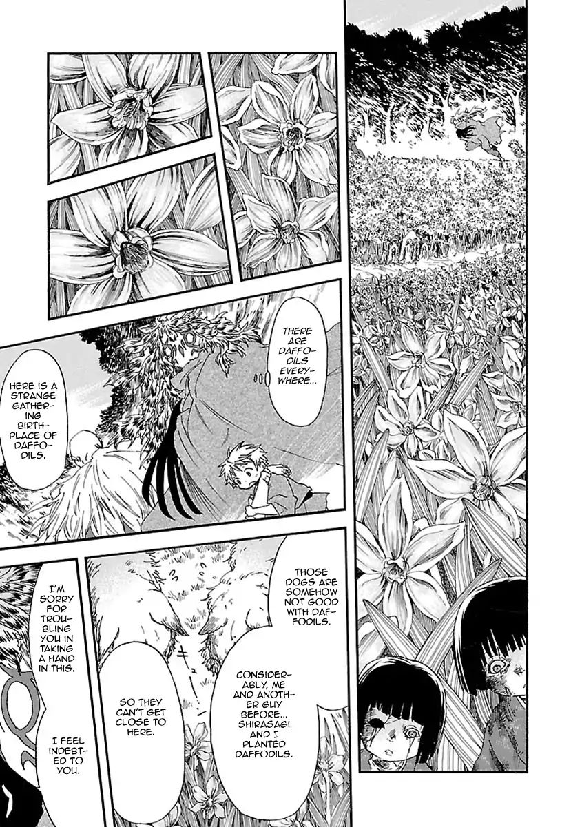 Mother Of Blue - Vol.4 Chapter 15: Broken Pot