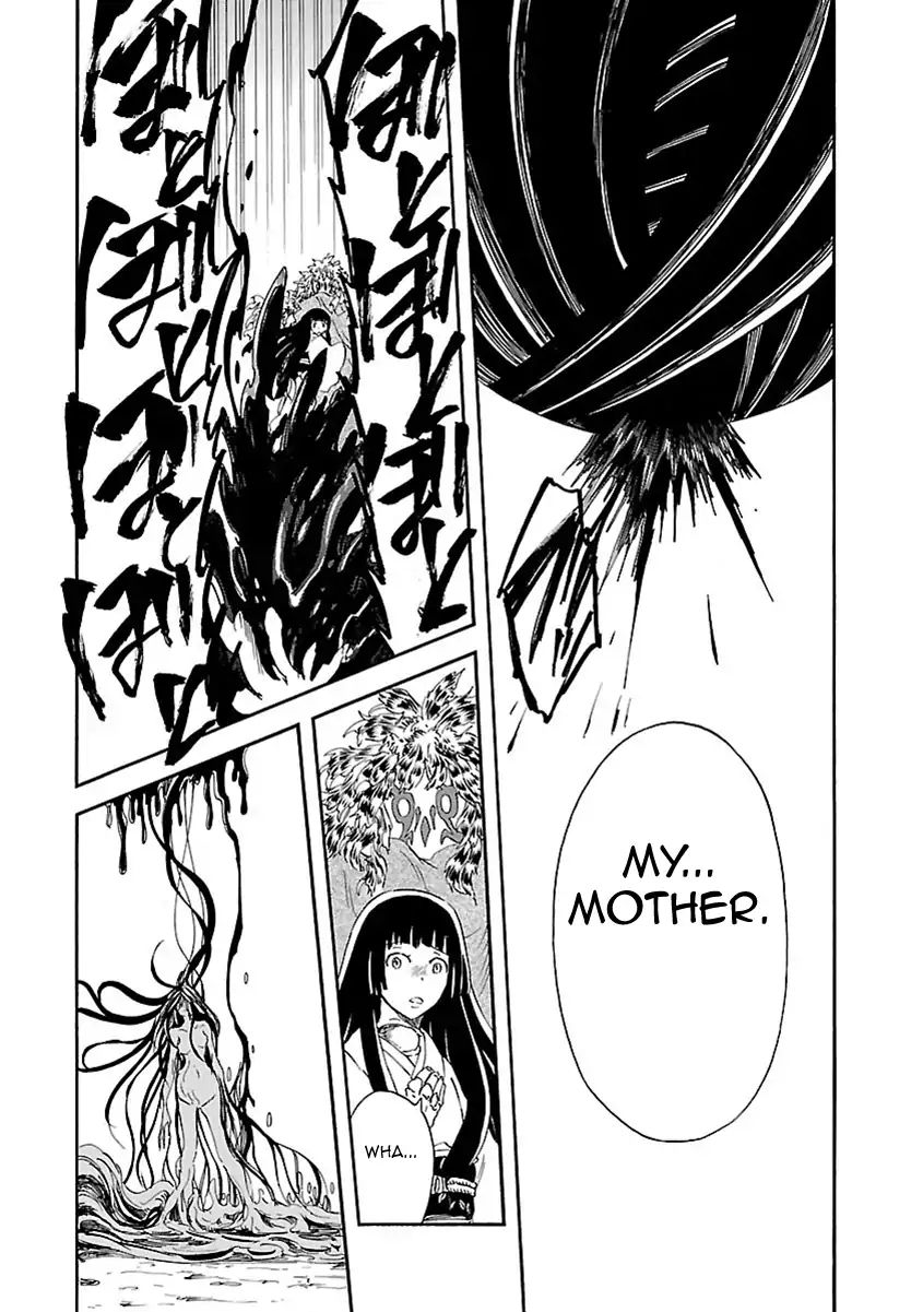 Mother Of Blue - Vol.4 Chapter 19: Poisoned Tsukino [End]