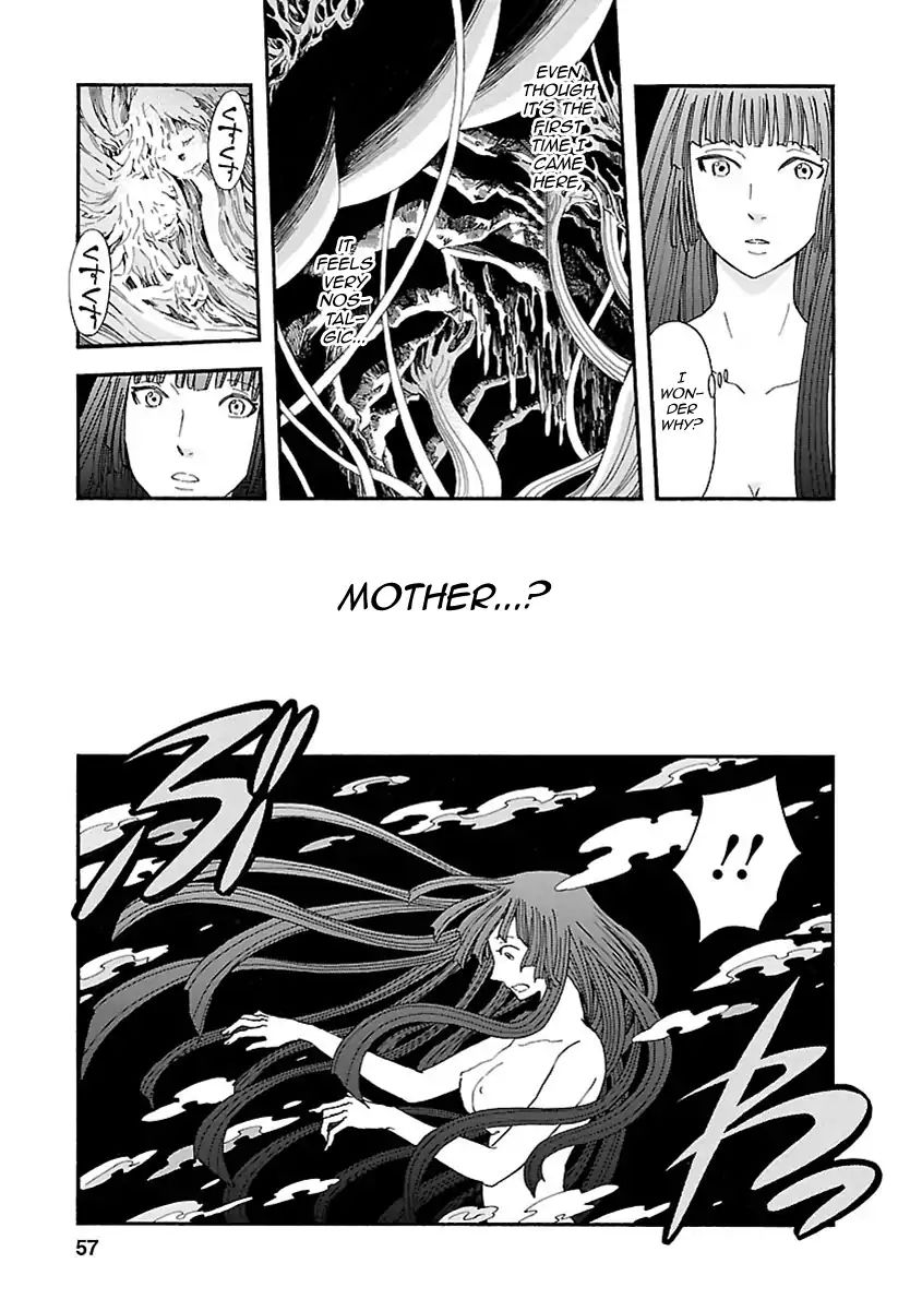 Mother Of Blue - Vol.4 Chapter 16: Mother Vessel