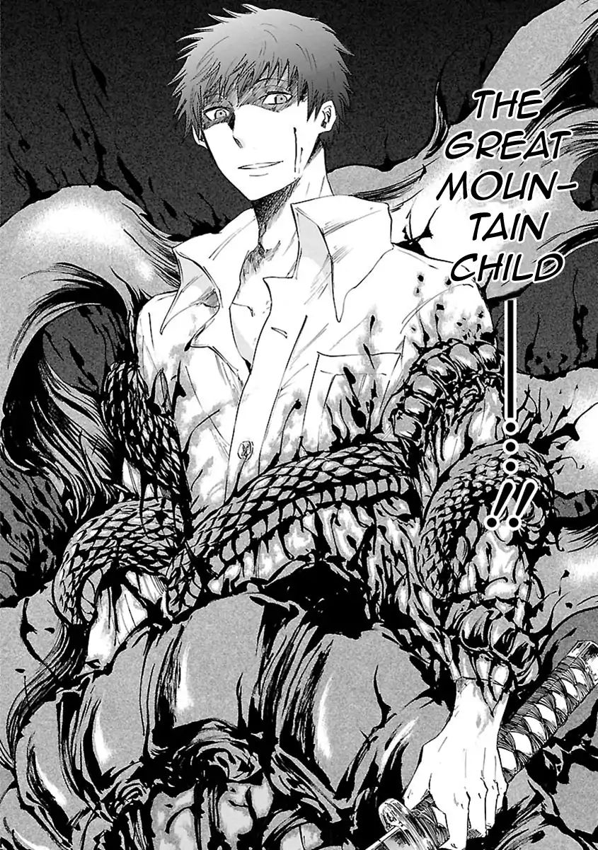 Mother Of Blue - Vol.3 Chapter 13: Great Mountain Play (1)