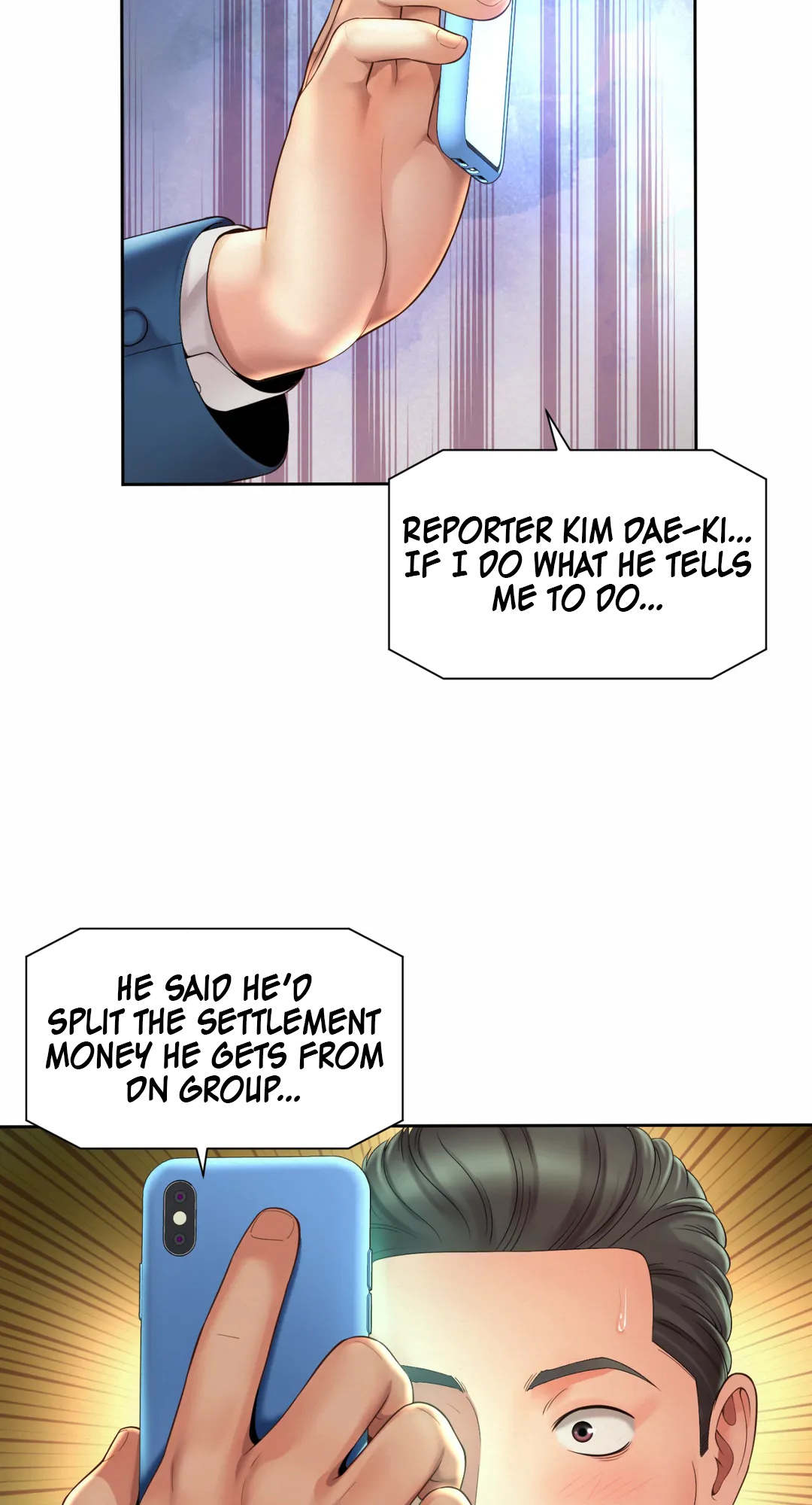 Workplace Romance - Chapter 30