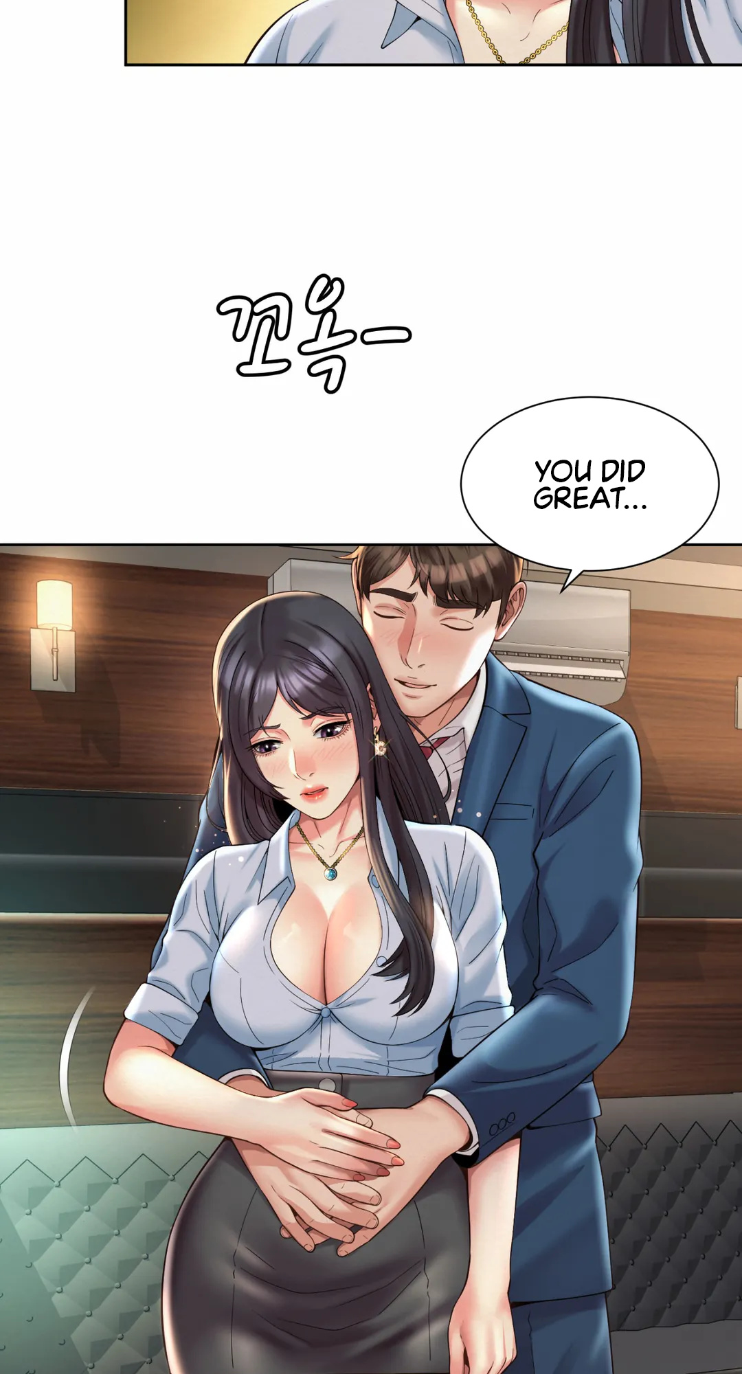 Workplace Romance - Chapter 30