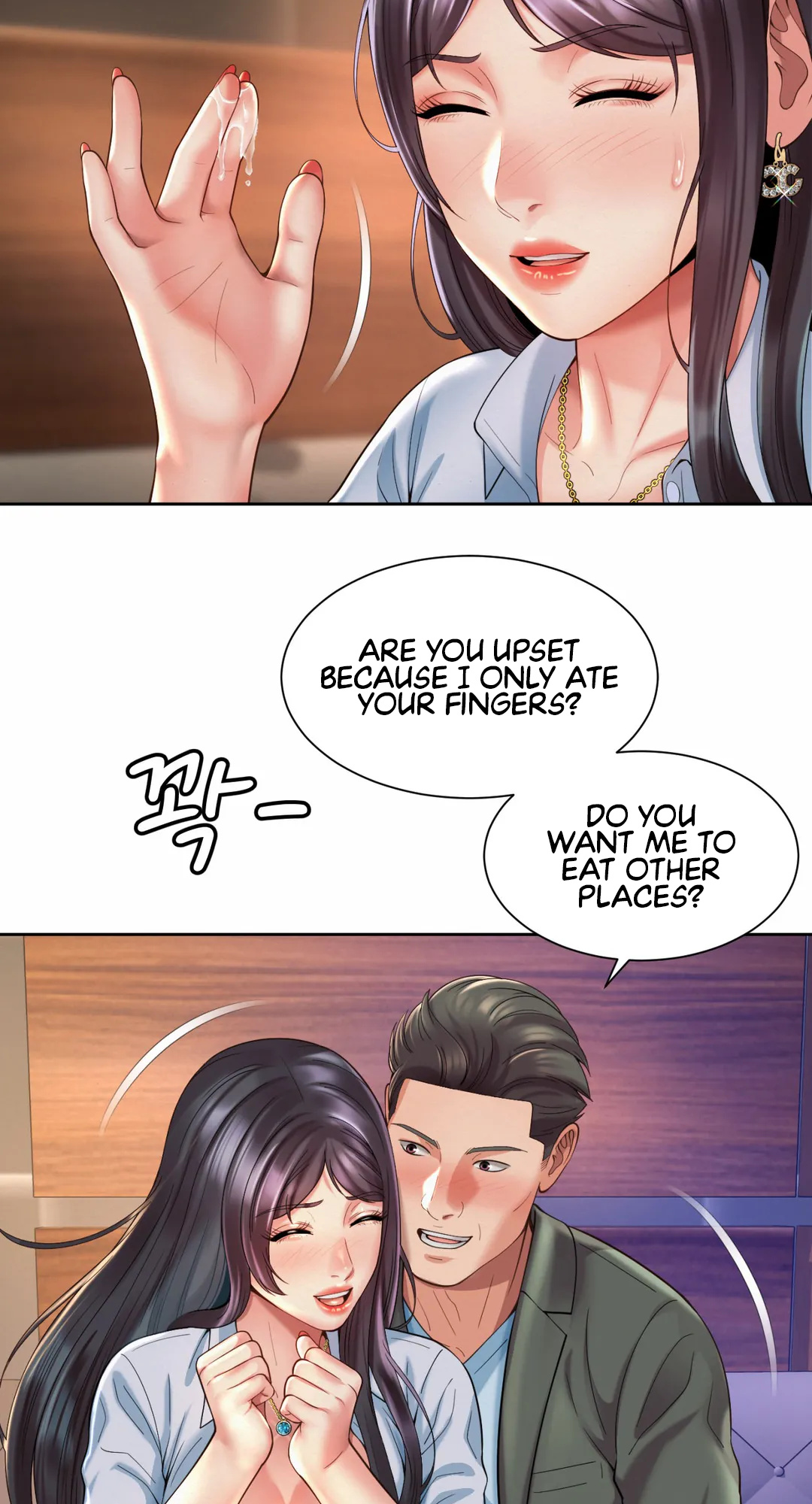 Workplace Romance - Chapter 29