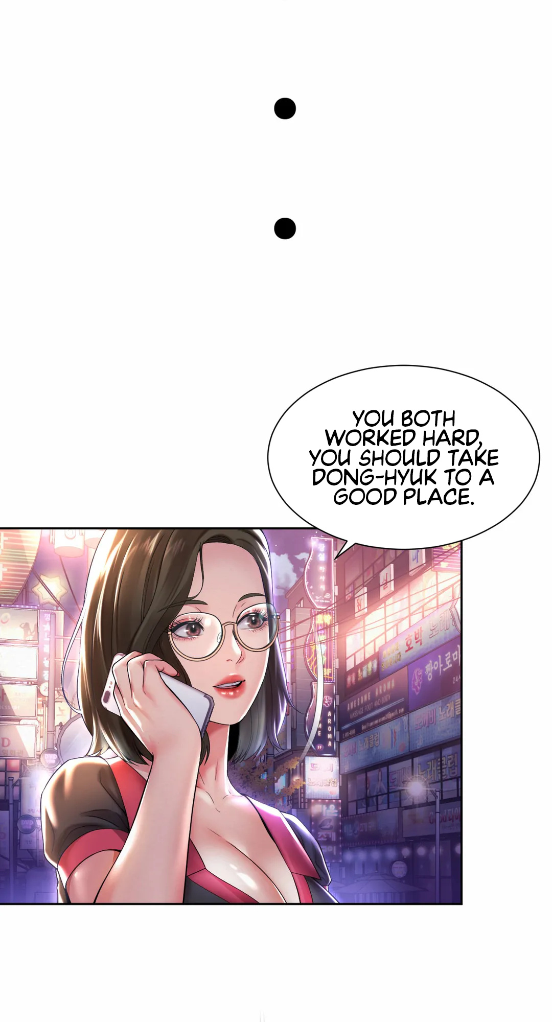 Workplace Romance - Chapter 31