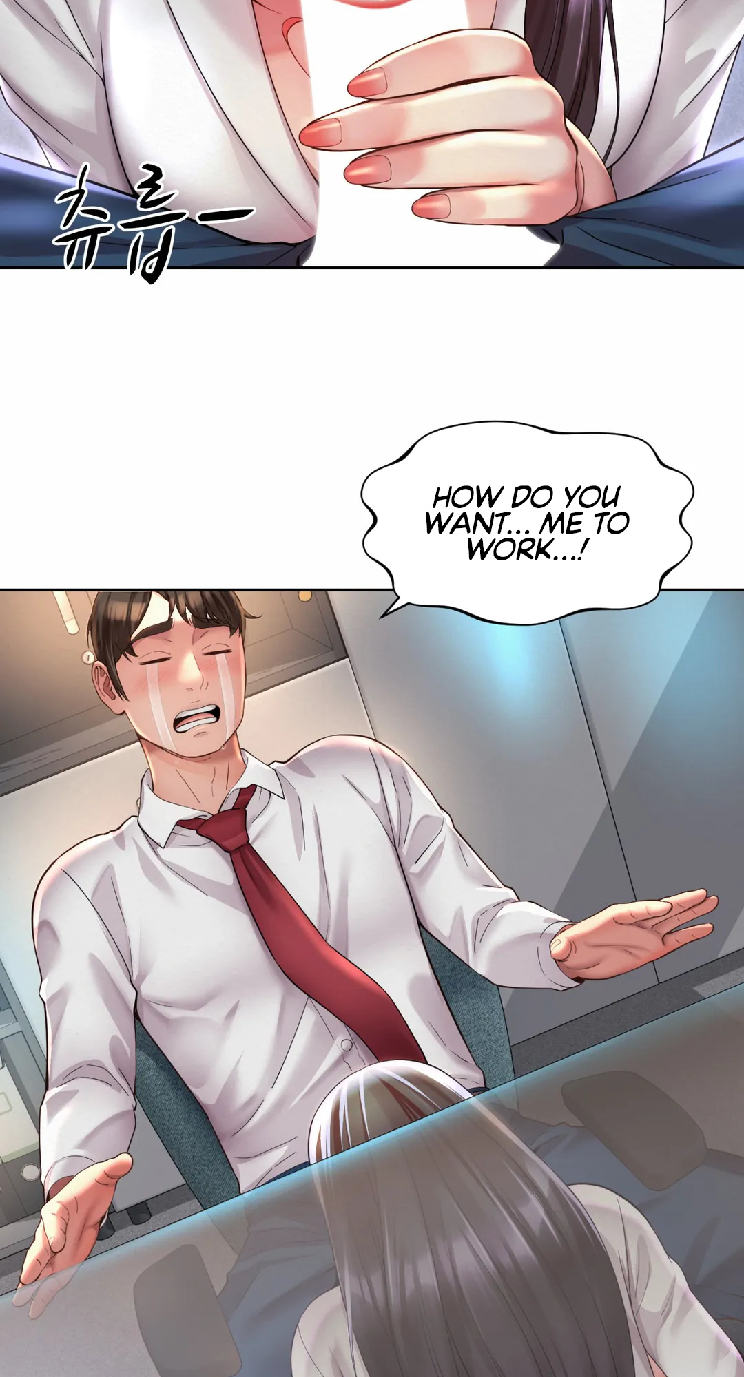 Workplace Romance - Chapter 33