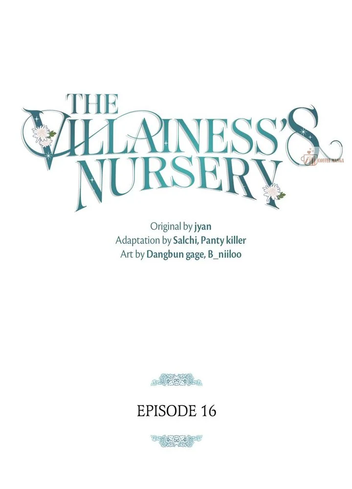 The Villainess's Nursery - Chapter 16