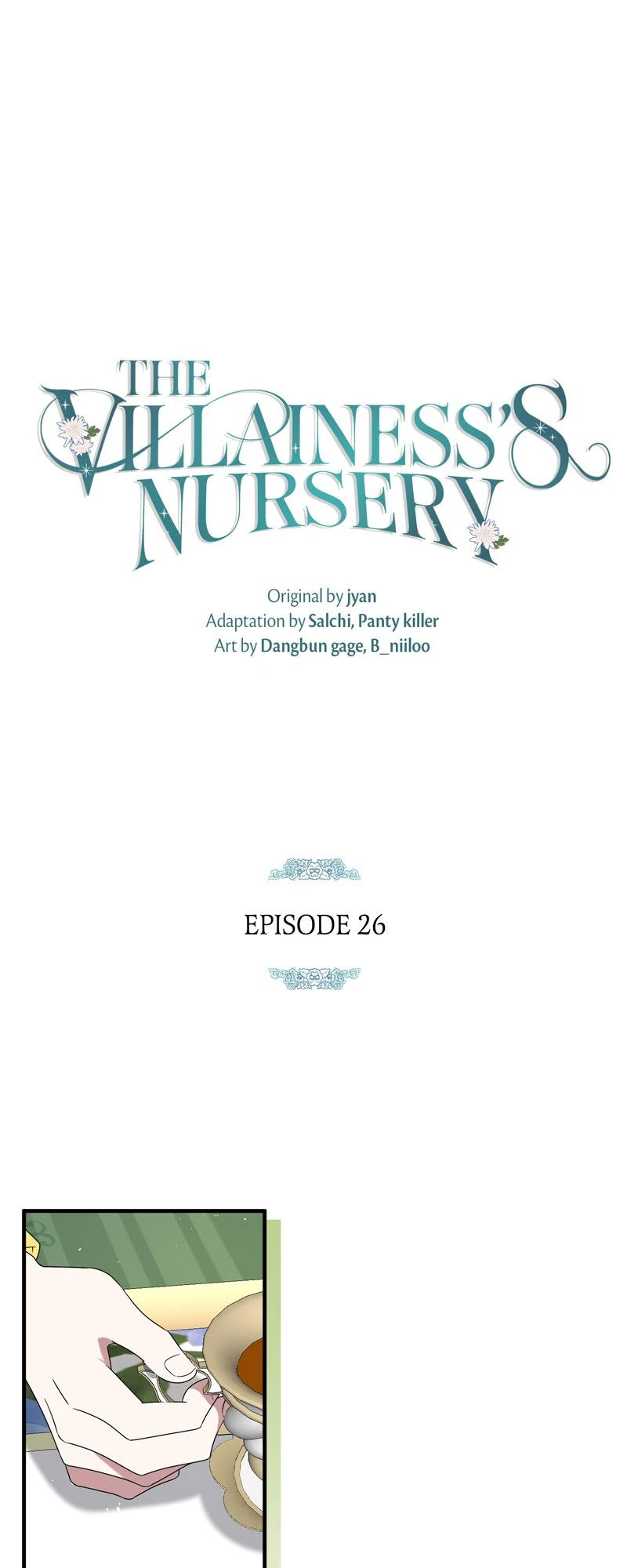 The Villainess's Nursery - Chapter 26