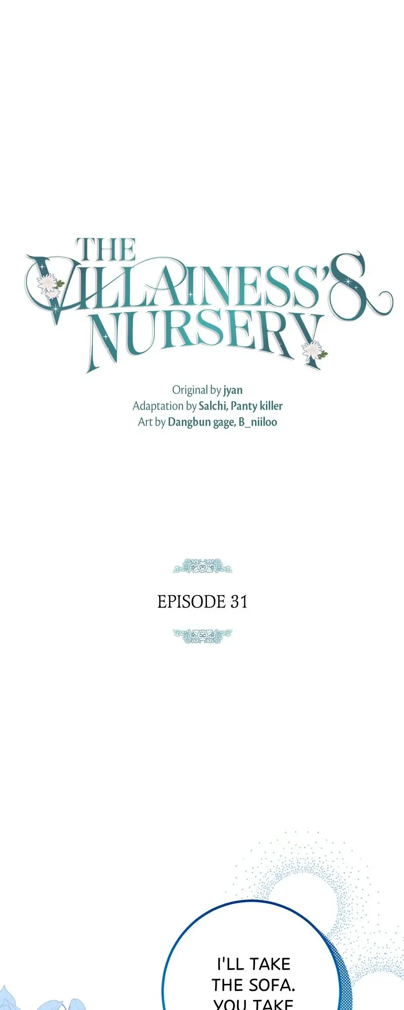 The Villainess's Nursery - Chapter 31