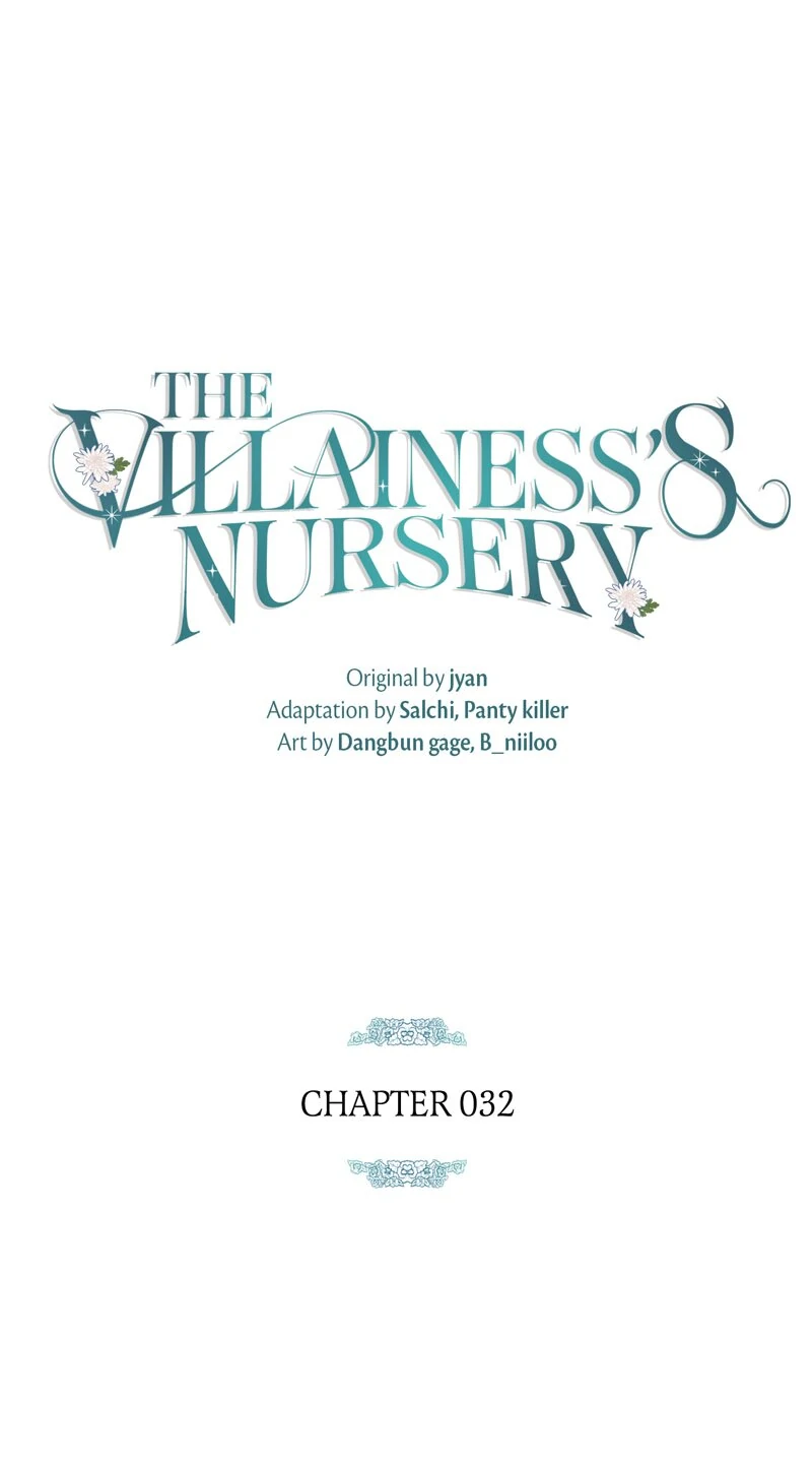 The Villainess's Nursery - Chapter 32