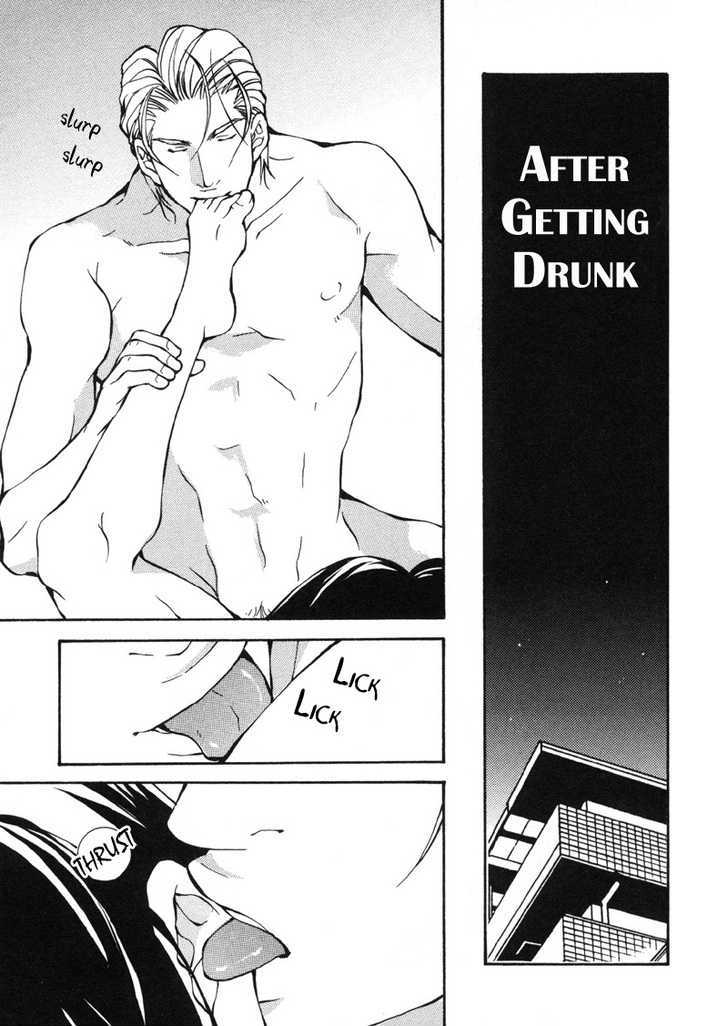 Aikata - Vol.1 Chapter 6.1 : After Getting Drunk ~ Extra