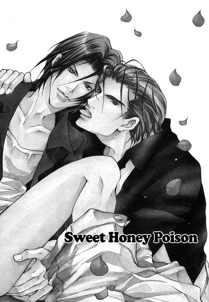 Aikata - Vol.1 Chapter 5 : Sweet Honey Poison