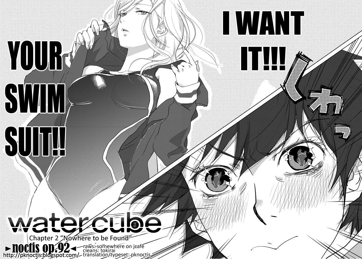 Water Cube - Vol.1 Chapter 2 : Nowhere To Be Found