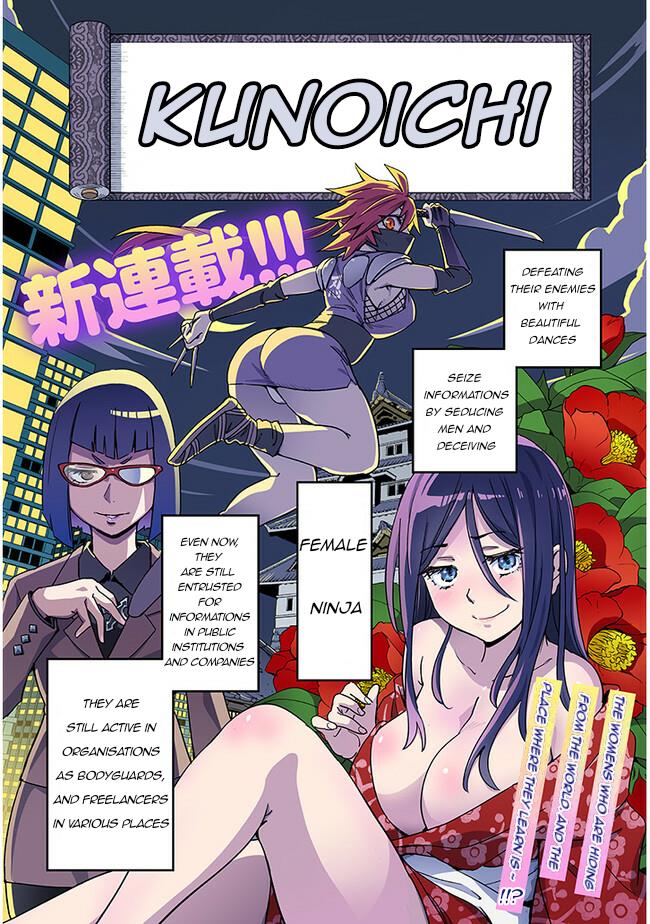 Kunoichi Momoka Tabegoro Desu? - Chapter 1