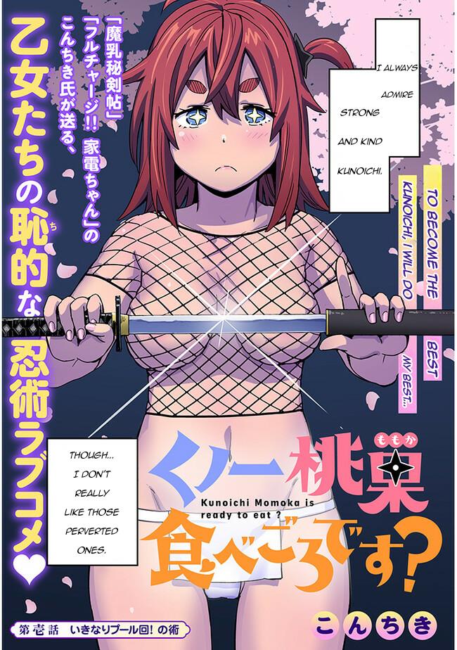 Kunoichi Momoka Tabegoro Desu? - Chapter 1