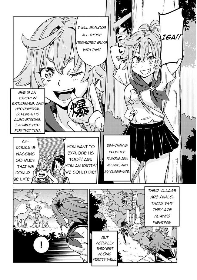 Kunoichi Momoka Tabegoro Desu? - Chapter 1