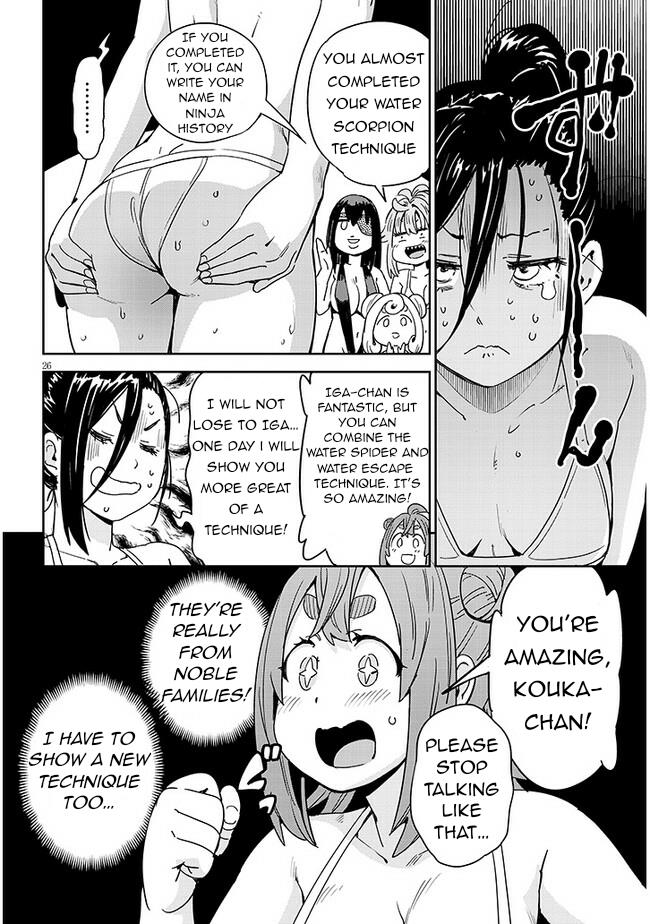 Kunoichi Momoka Tabegoro Desu? - Chapter 1