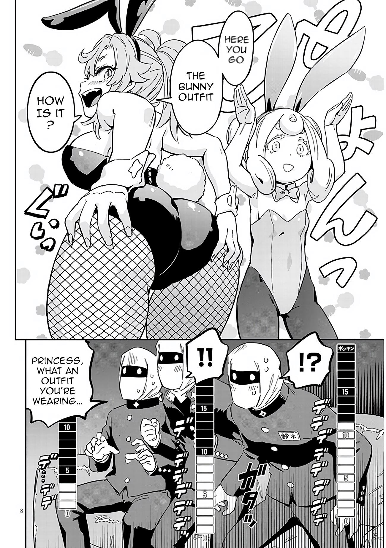 Kunoichi Momoka Tabegoro Desu? - Chapter 2: Ch 2