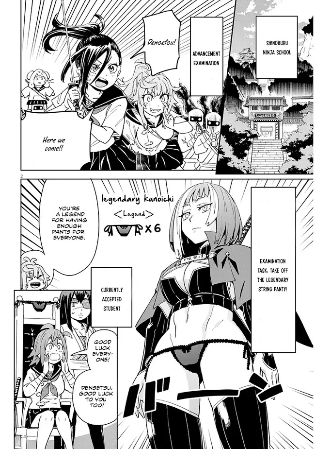 Kunoichi Momoka Tabegoro Desu? - Vol.1 Chapter 7