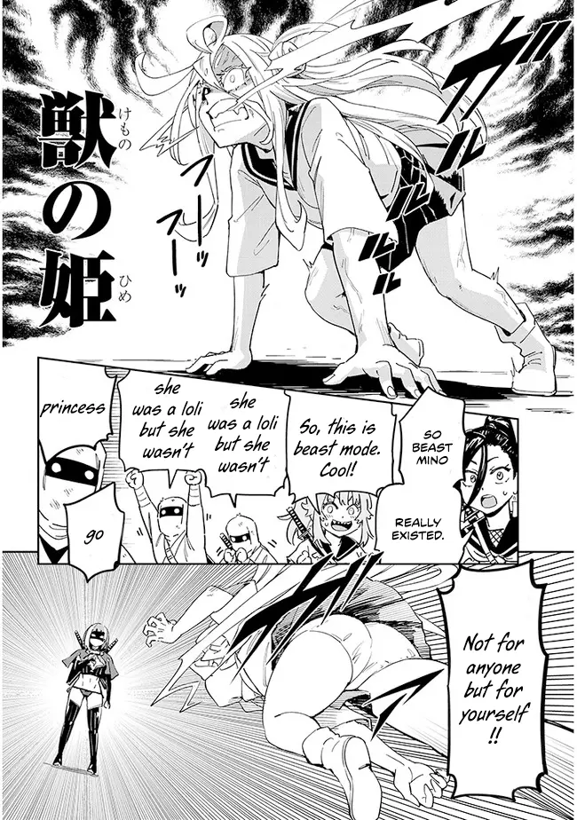 Kunoichi Momoka Tabegoro Desu? - Vol.1 Chapter 7