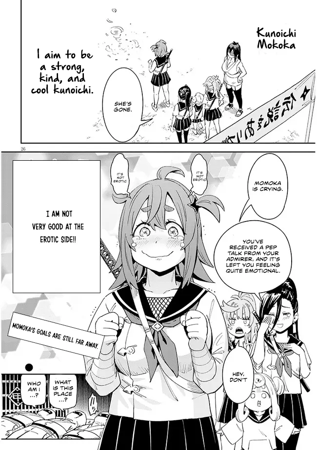 Kunoichi Momoka Tabegoro Desu? - Vol.1 Chapter 7