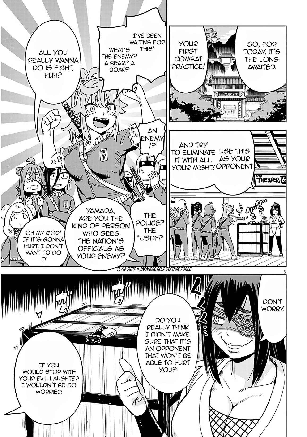 Kunoichi Momoka Tabegoro Desu? - Chapter 3