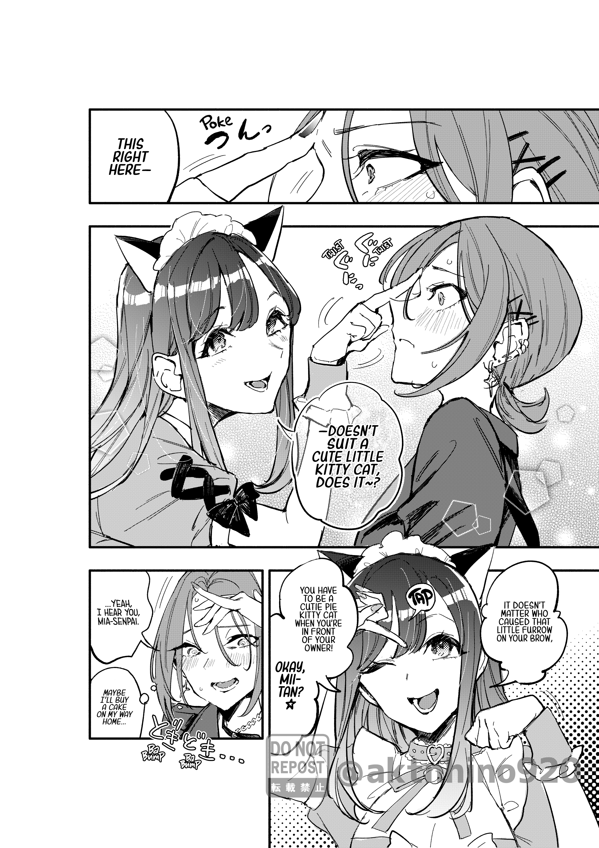 There's No Way I Could Date My Fave! - Chapter 7: This Gyaru Keeps A Pink Cat In Her Heart