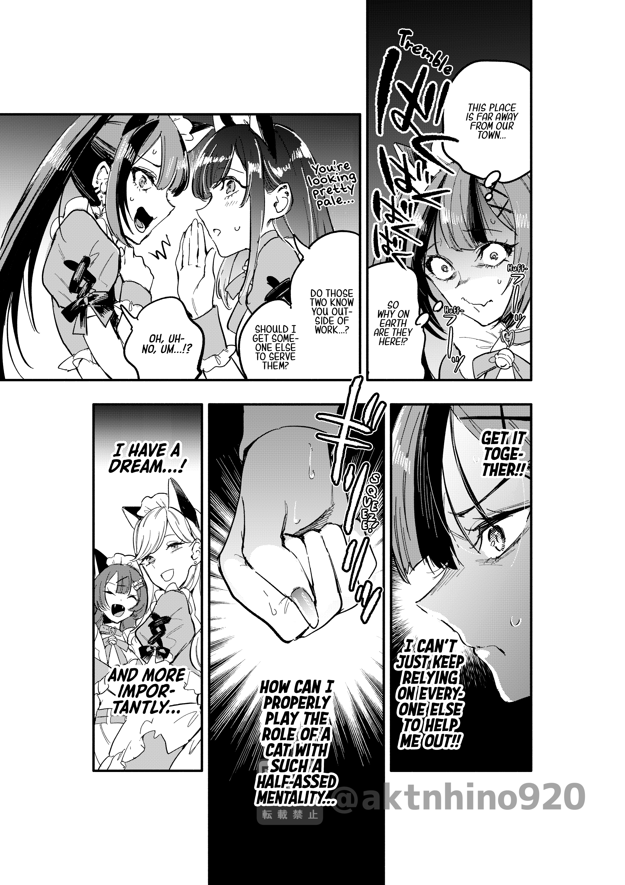 There's No Way I Could Date My Fave! - Chapter 7: This Gyaru Keeps A Pink Cat In Her Heart