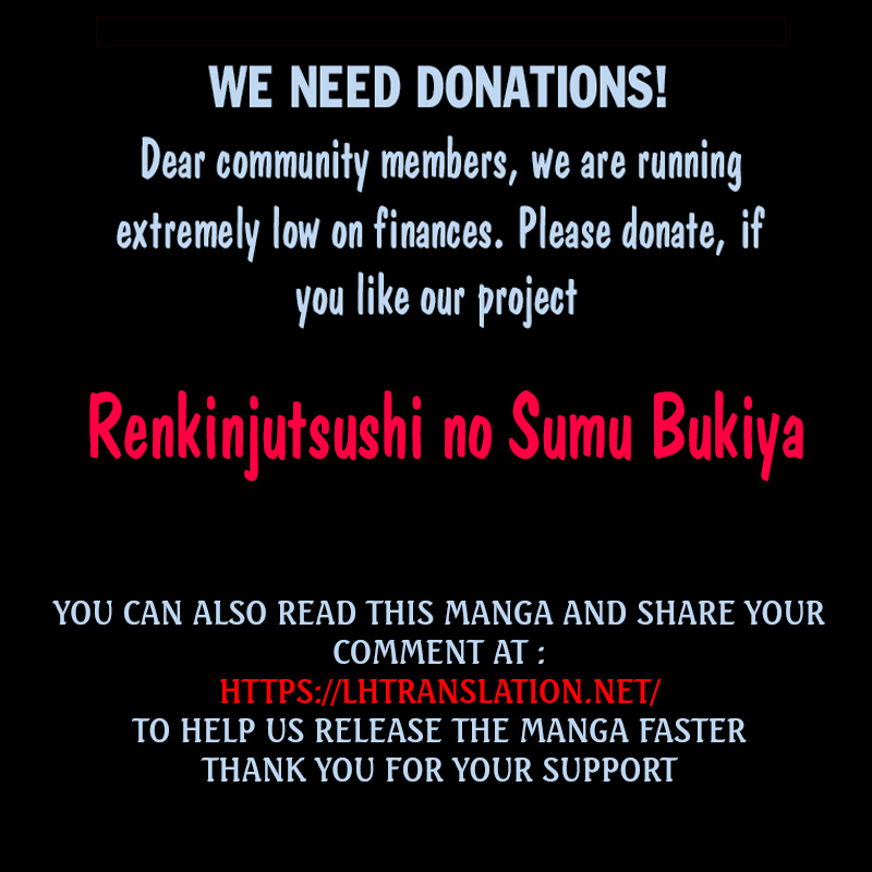 Renkinjutsushi No Sumu Bukiya - Chapter 2: Our Duty