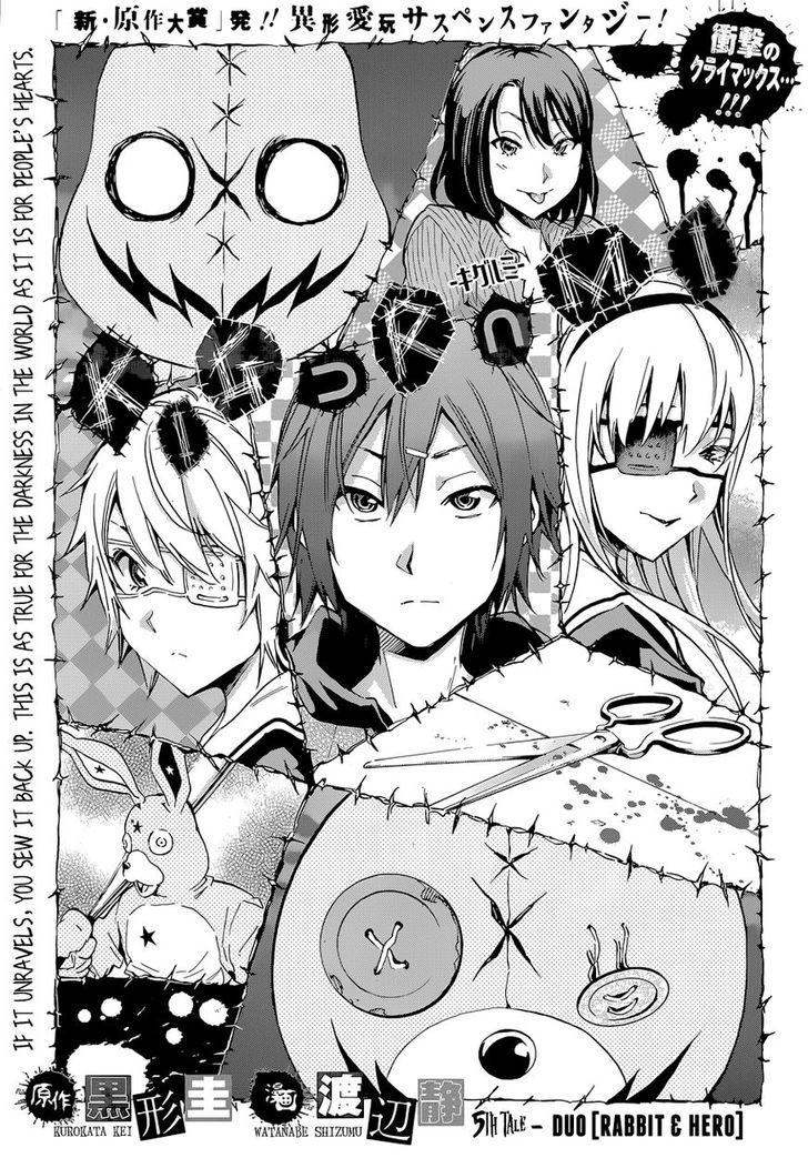 Kigurumi - Chapter 5 : Duo [Rabbit & Hero] - End