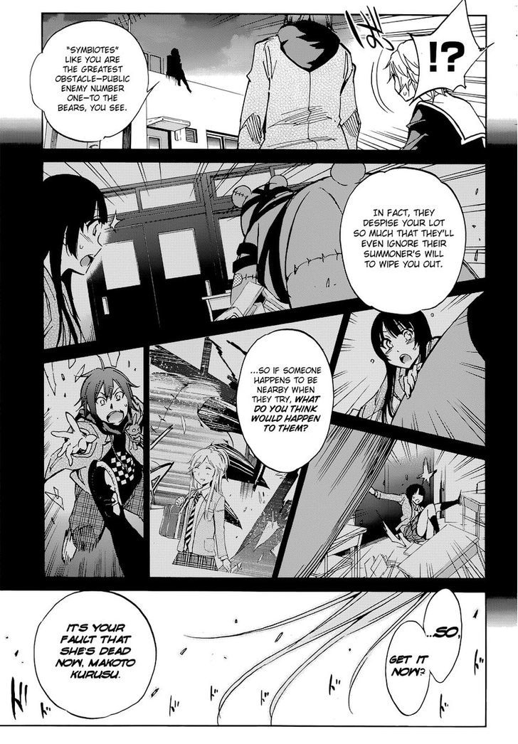 Kigurumi - Chapter 5 : Duo [Rabbit & Hero] - End